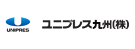 ユニプレス九州株式会社